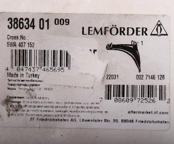 7 849 р. Рычаг подвески SKODA Octavia (13-) передней правый LEMFOERDER LEMFOERDER 3863401  с доставкой в г. Майкоп. Увеличить фотографию 4