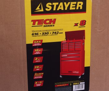 25 799 р. Тележка инструментальная 7 полок 616х330х742мм STAYER STAYER 38909-k  с доставкой в г. Майкоп. Увеличить фотографию 5