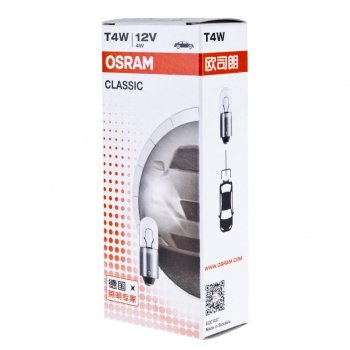 45 р. Лампа 12V T4W BA9s OSRAM OSRAM 3893clc  с доставкой в г. Майкоп. Увеличить фотографию 5