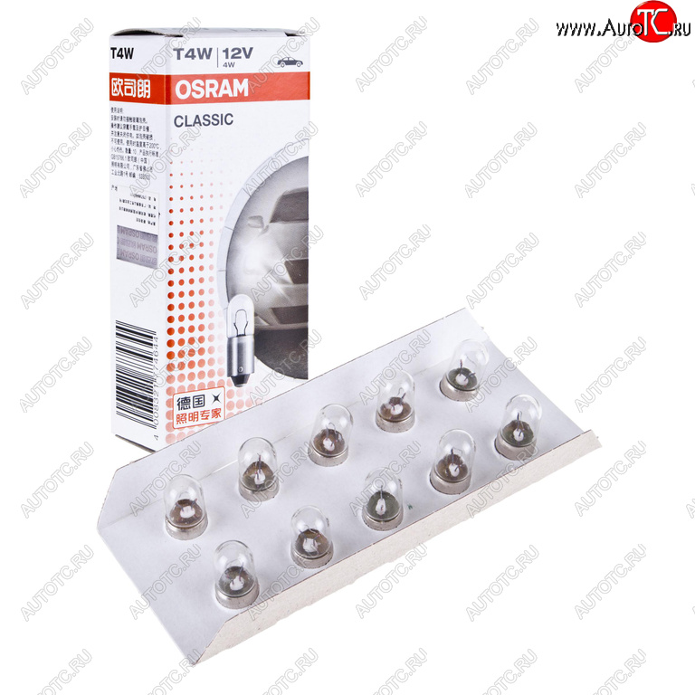 45 р. Лампа 12V T4W BA9s OSRAM OSRAM 3893clc  с доставкой в г. Майкоп