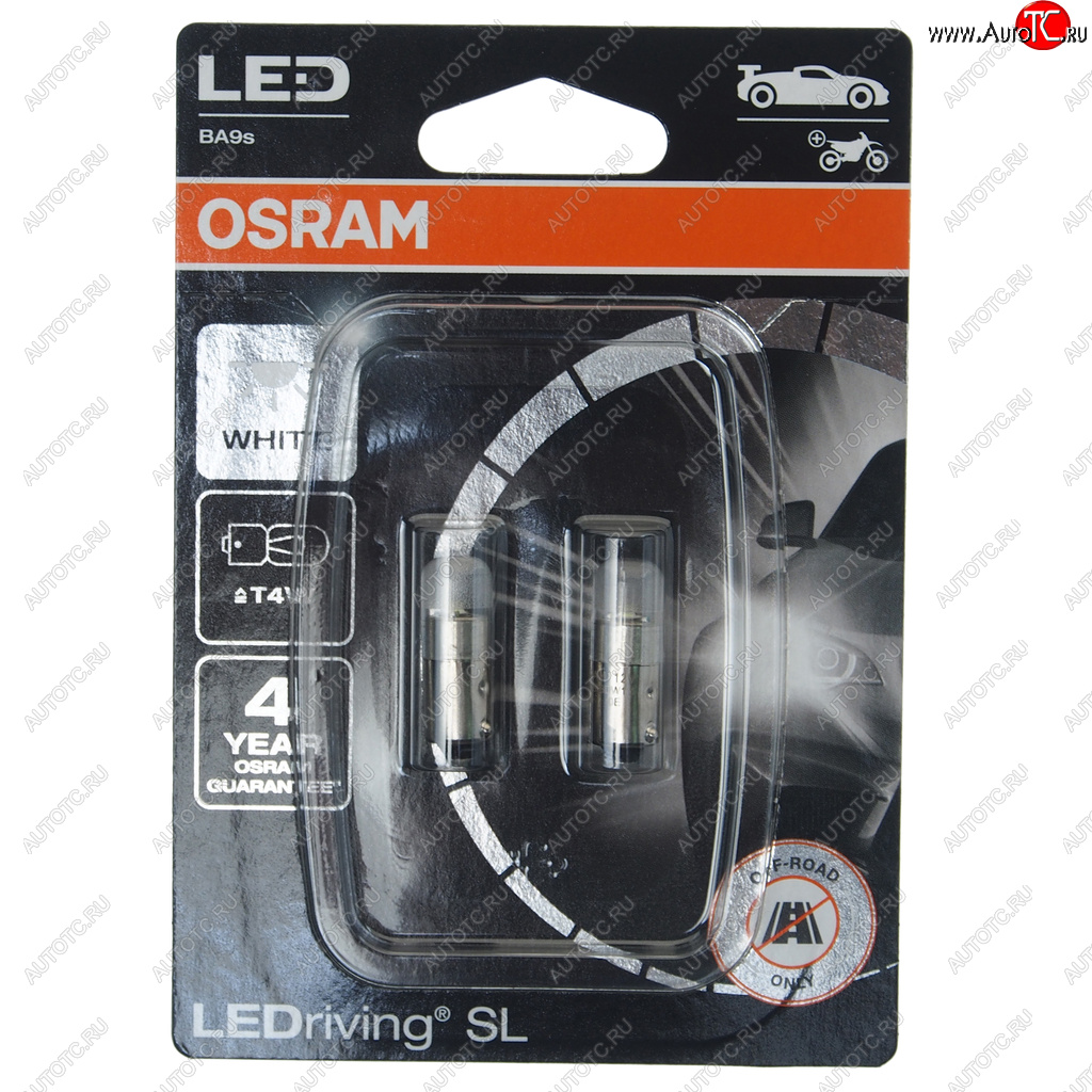 1 469 р. Лампа светодиодная 12V T4W BA9s 6000K блистер (2шт.) OSRAM OSRAM 3893dwp-2бл OSRAM 3893dwp-2бл  с доставкой в г. Майкоп