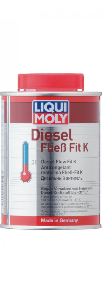 1 289 р. Антигель дизельного топлива 0.25л на 250л концентрат 1:1000 -31С LIQUI MOLY LIQUI MOLY 3900  с доставкой в г. Майкоп. Увеличить фотографию 1