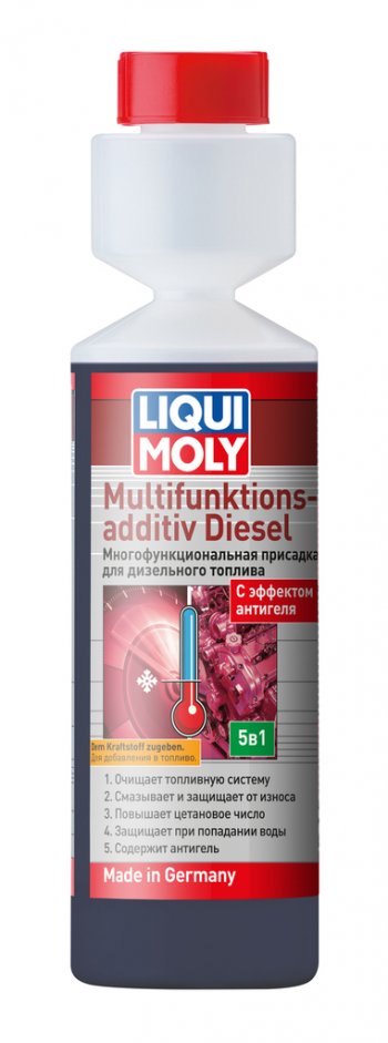 1 479 р. Присадка в дизельное топливо многофункциональная 250мл LIQUI MOLY LIQUI MOLY 39024  с доставкой в г. Майкоп. Увеличить фотографию 1