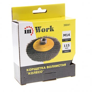 291 р. Кордщетка для УШМ коническая 115мм витая латунь М14 IN WORK IN WORK 39041 IN WORK 39041  с доставкой в г. Майкоп. Увеличить фотографию 2