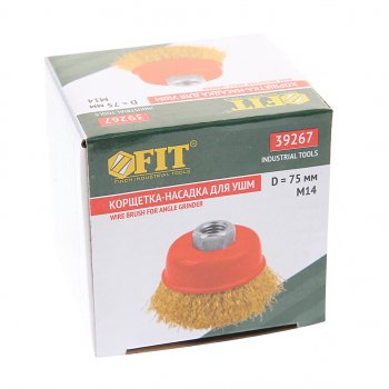 298 р. Кордщетка для УШМ чашка 75мм витая латунь FIT FIT 39267  с доставкой в г. Майкоп. Увеличить фотографию 2