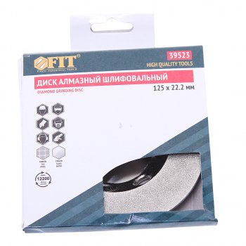 3 299 р. Круг шлифовальный 125х22мм алмазный сплошной FIT FIT 39523  с доставкой в г. Майкоп. Увеличить фотографию 3