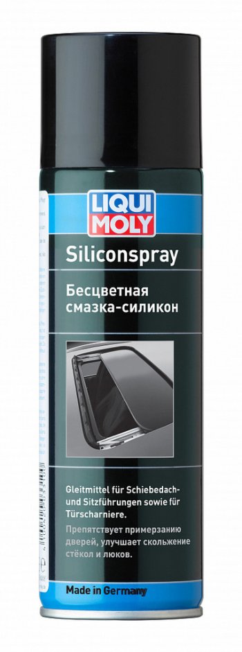 829 р. Смазка силиконовая 300мл LIQUI MOLY LIQUI MOLY 3955  с доставкой в г. Майкоп. Увеличить фотографию 1
