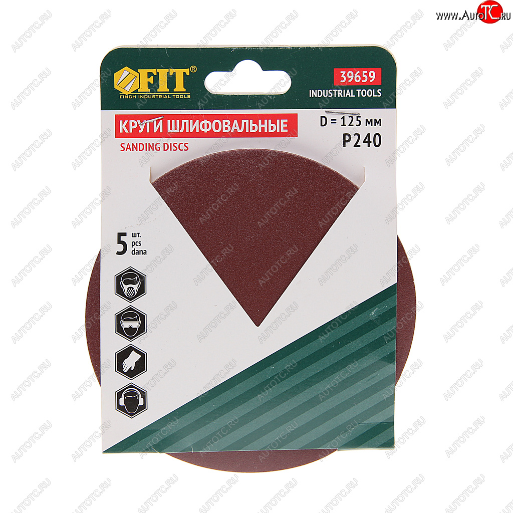 99 р. Бумага наждачная на липучке D125 P240 5шт. FIT FIT 39659  с доставкой в г. Майкоп