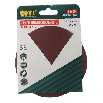 99 р. Бумага наждачная на липучке D125 P320 5шт. FIT FIT 39660  с доставкой в г. Майкоп. Увеличить фотографию 1
