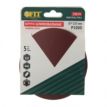 99 р. Бумага наждачная на липучке D125 P1000 5шт. FIT FIT 39674  с доставкой в г. Майкоп. Увеличить фотографию 1
