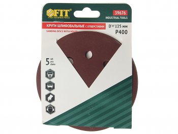 99 р. Бумага наждачная на липучке D125 P400 8 отверстий 5шт. FIT FIT 39676  с доставкой в г. Майкоп. Увеличить фотографию 1