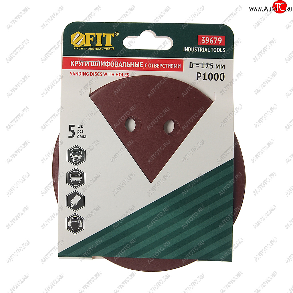 99 р. Бумага наждачная на липучке D125 P1000 8 отверстий 5шт. FIT FIT 39679  с доставкой в г. Майкоп