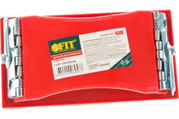 349 р. Блок шлифовальный пластмассовый 160х85мм FIT FIT 39711  с доставкой в г. Майкоп. Увеличить фотографию 2
