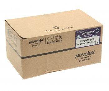 1 999 р. Натяжитель ремня КАМАЗ,ПАЗ дв.CUMMINS 4BT,6BT (ширина ролика 35мм) MOVELEX MOVELEX 3978021-mx  с доставкой в г. Майкоп. Увеличить фотографию 3