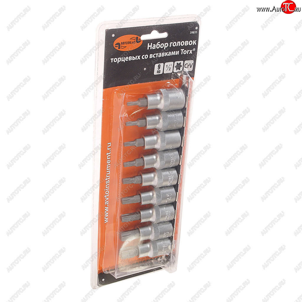 1 659 р. Набор бит-головок 12 TORX Т20-Т60 9 предметов АВТОДЕЛО АВТОДЕЛО 39835  с доставкой в г. Майкоп