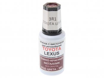 379 р. Краска с кистью 20мл TOYOTA LEXUS 3R1 PODKRASKA PODKRASKA 3r1  с доставкой в г. Майкоп. Увеличить фотографию 1