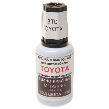 379 р. Краска с кистью 20мл TOYOTA LEXUS 3TO PODKRASKA PODKRASKA 3to  с доставкой в г. Майкоп. Увеличить фотографию 1