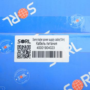 20 199 р. Кабель питания полуприцепа, 10м SORL SORL 40001904023  с доставкой в г. Майкоп. Увеличить фотографию 4