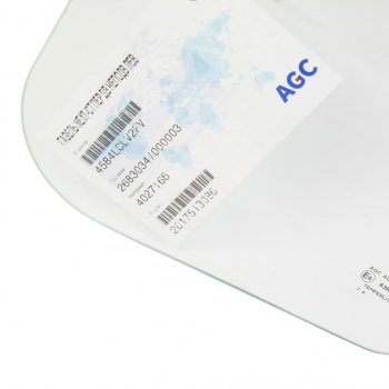 879 р. Стекло двери передней ГАЗель Next, ГАЗон Next, УРАЛ Next неподвижное левое БСЗ AGC 4027166  с доставкой в г. Майкоп. Увеличить фотографию 2