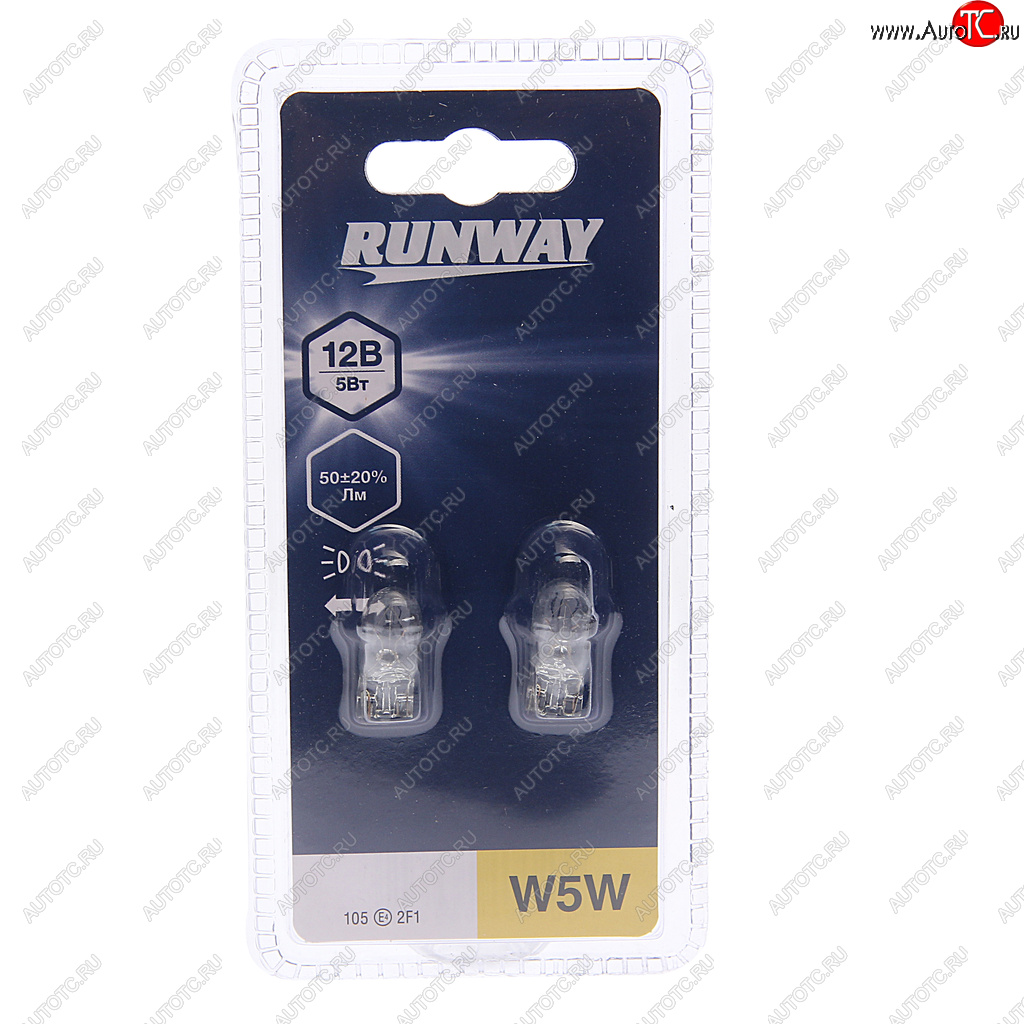67 р. Лампа 12V W5W T10 W2.1x9.5d блистер (2шт.) RUNWAY RUNWAY 4030 RUNWAY 4030  с доставкой в г. Майкоп