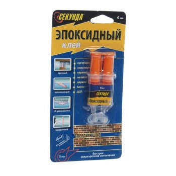 210 р. Клей эпоксидный двухкомпонентный прозрачный 6мл шприц СЕКУНДА ASD 403-115  с доставкой в г. Майкоп. Увеличить фотографию 1