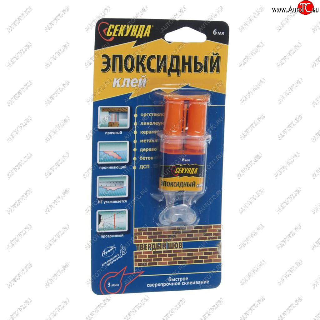 210 р. Клей эпоксидный двухкомпонентный прозрачный 6мл шприц СЕКУНДА ASD 403-115  с доставкой в г. Майкоп