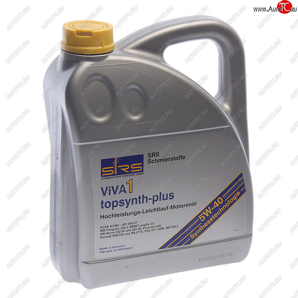 5 749 р. Масло моторное VIVA 1 TOPSYNTH Plus 5W40 синт.4л SRS SRS 4033885001615  с доставкой в г. Майкоп