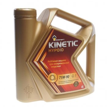 2 899 р. Масло трансмиссионное KINETIC Hypoid GL-5 75W90 псинт.4л РОСНЕФТЬ РОСНЕФТЬ 40816142  с доставкой в г. Майкоп. Увеличить фотографию 1