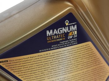 3 599 р. Масло моторное MAGNUM Ultratec A3 0W30 SNCFA3B4 синт.4л РОСНЕФТЬ РОСНЕФТЬ 40816842  с доставкой в г. Майкоп. Увеличить фотографию 2