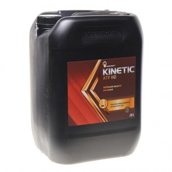 8 349 р. Масло трансмиссионное ATF Kinetic IID мин.20л РОСНЕФТЬ РОСНЕФТЬ 40817460  с доставкой в г. Майкоп. Увеличить фотографию 1