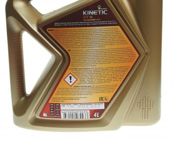 2 269 р. Масло трансмиссионное ATF Kinetic III псинт.4л РОСНЕФТЬ РОСНЕФТЬ 40817542  с доставкой в г. Майкоп. Увеличить фотографию 2