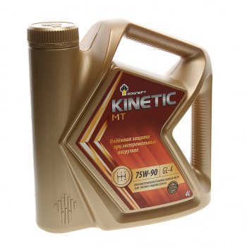 2 899 р. Масло трансмиссионное KINETIC МТ GL-4 75W90 псинт.4л РОСНЕФТЬ РОСНЕФТЬ 40817942  с доставкой в г. Майкоп. Увеличить фотографию 1