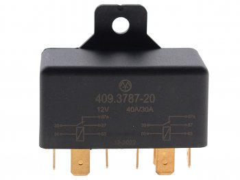 299 р. Реле электромагнитное 12V 5-ти контактное 4030А сдвоенное переключающее с кронштейном ЭНЕРГОМАШ ЭНЕРГОМАШ 409.3787-20  с доставкой в г. Майкоп. Увеличить фотографию 3
