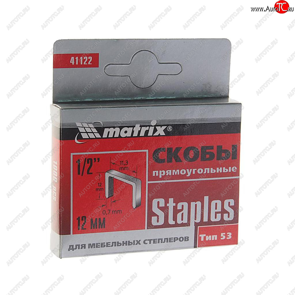 61 р. Скоба для степлера 12мм 1000шт. тип 53 MATRIX MATRIX 41122  с доставкой в г. Майкоп