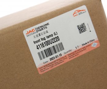 4 899 р. Фара противотуманная JAC S3 левая OE JAC 4116100u2220  с доставкой в г. Майкоп. Увеличить фотографию 5