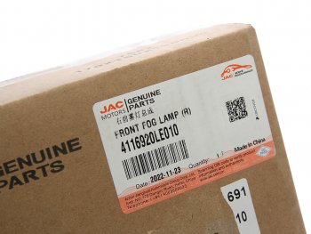 2 999 р. Фара противотуманная JAC N75 правая OE JAC 4116920le010  с доставкой в г. Майкоп. Увеличить фотографию 5