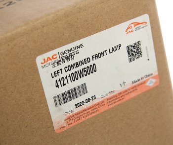 10 899 р. Фара JAC N35 SOLLERS Argo 2.0 левая OE JAC 4121100w5000  с доставкой в г. Майкоп. Увеличить фотографию 6