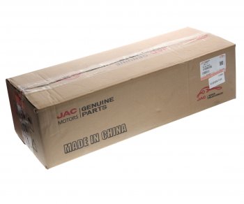 10 299 р. Фонарь задний JAC J7 левый внутренний OE JAC 4133300u7300  с доставкой в г. Майкоп. Увеличить фотографию 5