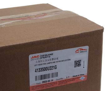 3 369 р. Катафот JAC S3 бампера заднего левый OE JAC 4133500u221g  с доставкой в г. Майкоп. Увеличить фотографию 5