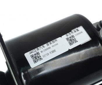 6 399 р. ПГУ JAC N350 (10-) OE JAC 41710-y3b0e  с доставкой в г. Майкоп. Увеличить фотографию 5