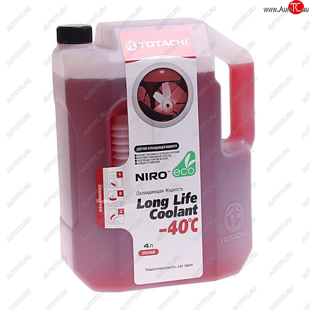 1 049 р. Антифриз красный -40C 4л SUPER LLC NIRO TOTACHI TOTACHI 41804 с доставкой в г. Майкоп Увеличить фотографию 1 1 049 р. Антифриз красный -40C 4л SUPER LLC NIRO TOTACHI TOTACHI 41804 с доставкой в г. Майкоп