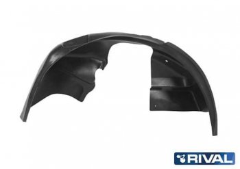 1 199 р. Подкрылок FORD Transit (14-) передний левый RIVAL RIVAL 41806001 RIVAL 41806001  с доставкой в г. Майкоп. Увеличить фотографию 1