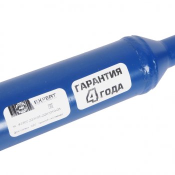 10 399 р. Вал карданный УАЗ-2206 передний (ЕВРО-4, под гибридные мосты) увеличенный ресурс АДС EXPERT АДС 42000.220695-2203010-05  с доставкой в г. Майкоп. Увеличить фотографию 4