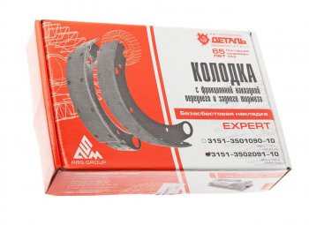 499 р. Колодки тормозные УАЗ короткие (1шт.) усиленные EXPERT АДС АДС 42000.315100-3502091-10  с доставкой в г. Майкоп. Увеличить фотографию 3