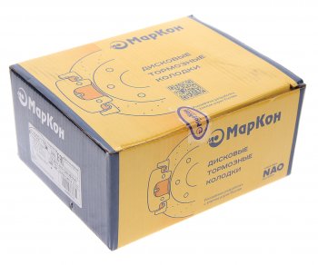 889 р. Колодки тормозные ГАЗель Next передние (4шт.) МАРКОН МАРКОН 42002178  с доставкой в г. Майкоп. Увеличить фотографию 3