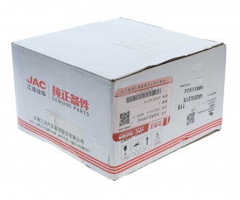 2 199 р. Клапан электромагнитный JAC N75,N80 (КОМ) с кронштейном OE JAC 4202010le176  с доставкой в г. Майкоп. Увеличить фотографию 4