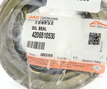719 р. Сальник JAC N80 редуктора заднего моста OE JAC 4206510530  с доставкой в г. Майкоп. Увеличить фотографию 3