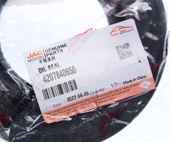399 р. Сальник JAC N120 ступицы задней наружный OE JAC 4207840650  с доставкой в г. Майкоп. Увеличить фотографию 3