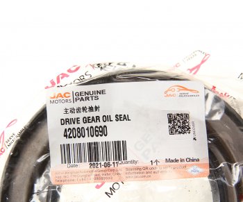1 299 р. Сальник JAC N120 хвостовика редуктора заднего моста OE JAC 4208010690  с доставкой в г. Майкоп. Увеличить фотографию 3