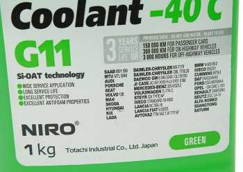 271 р. Антифриз зеленый -40C 1кг G11 NIRO Coolant TOTACHI TOTACHI 43201  с доставкой в г. Майкоп. Увеличить фотографию 2